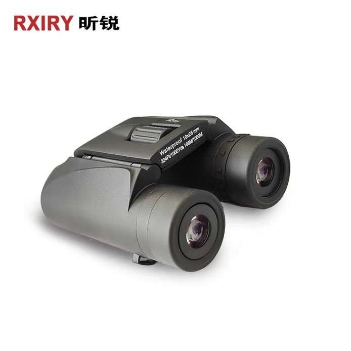 昕锐(Rxiry)双筒望远镜 X1025高清高倍率户外防水便携小巧