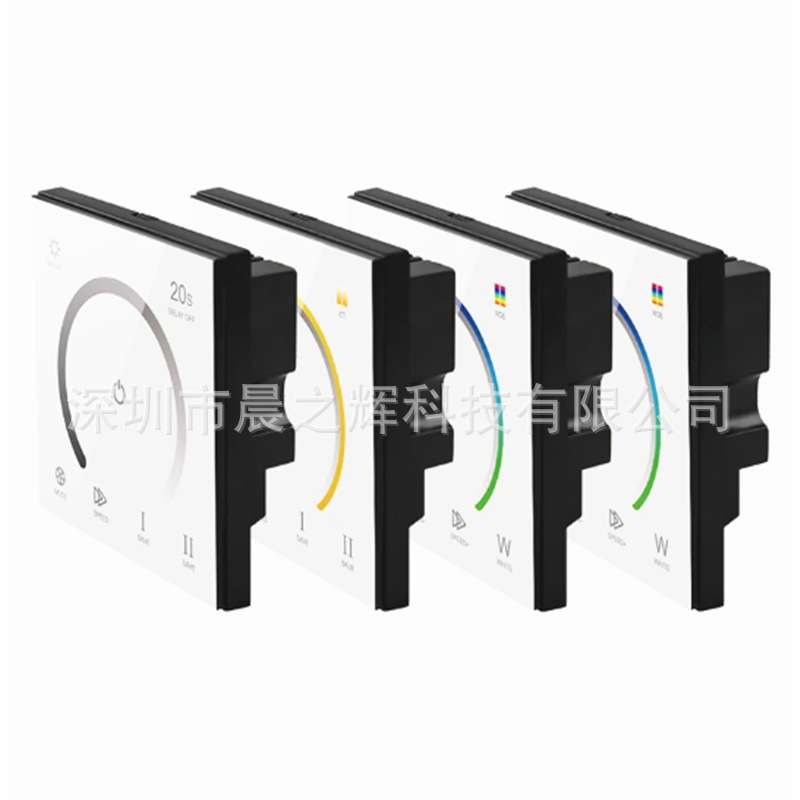 LED面板控制器 86墙体开关 RGB灯带灯条触摸面板调光器 工厂