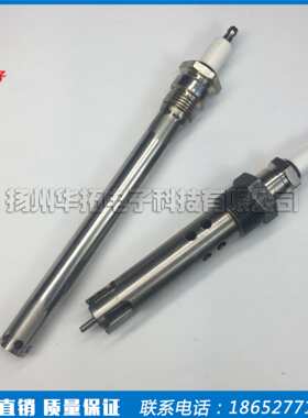 不锈钢点火棒 高品质模具及颗粒燃料发热燃烧器点火棒 量大从优