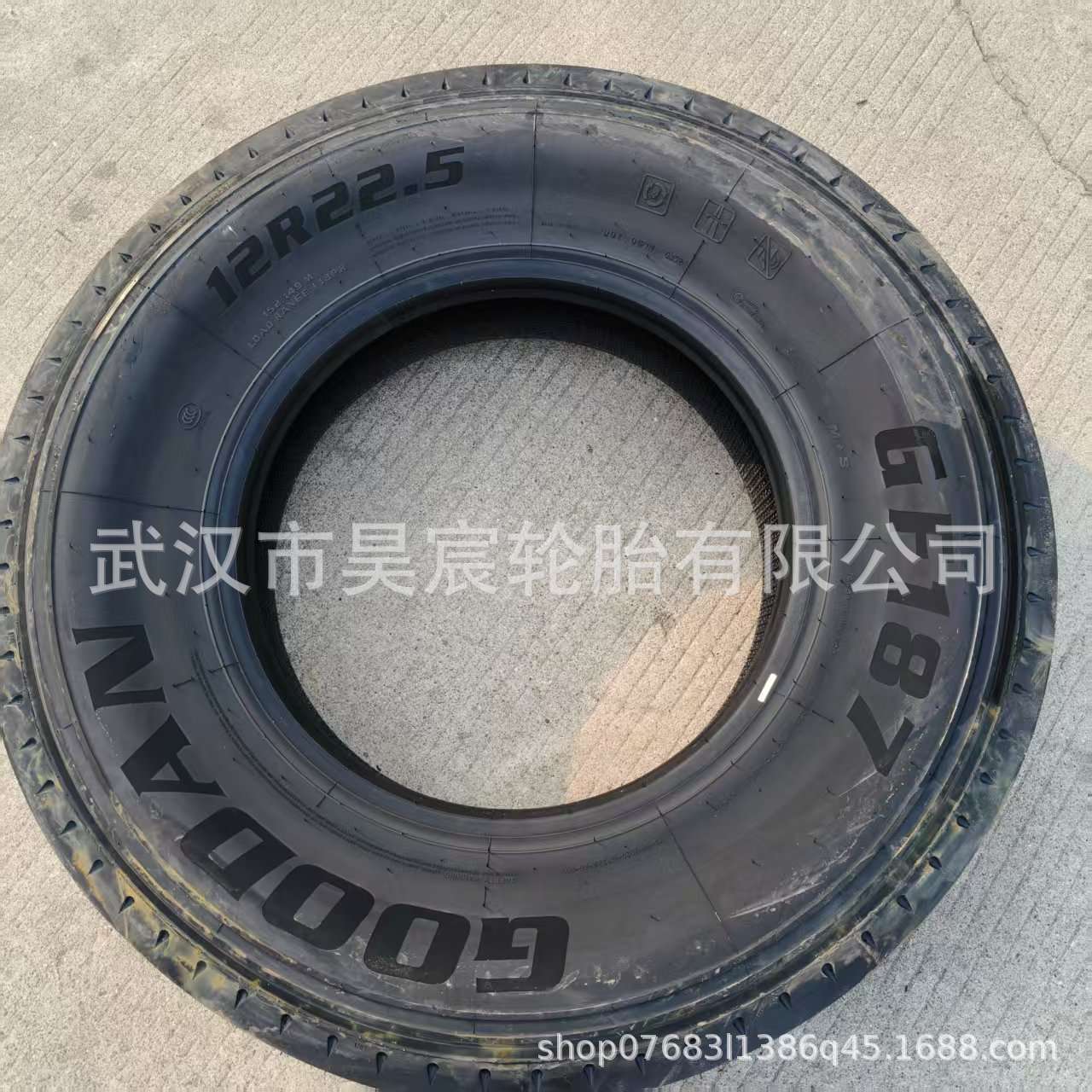 固得安（GOODAN)12R22.5 GF187花纹 18层级半挂车用经济型轮胎