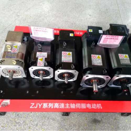 广州伺服主电机 3.7KW  ZJY182-3.7BL-B35现货上海海起销
