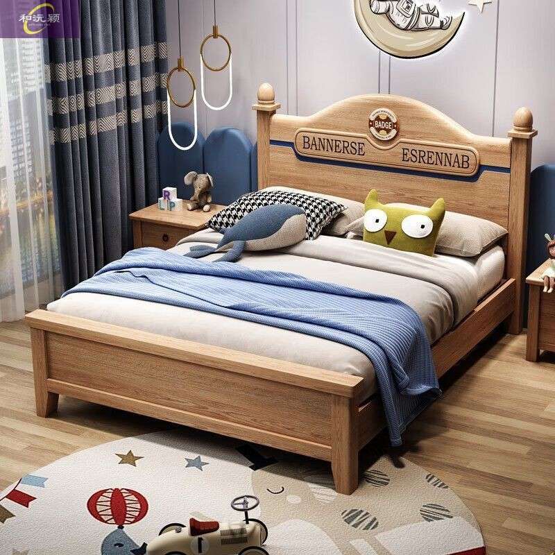 美式复古全实木床现代简约儿童床单双人床青少年卧室单人床