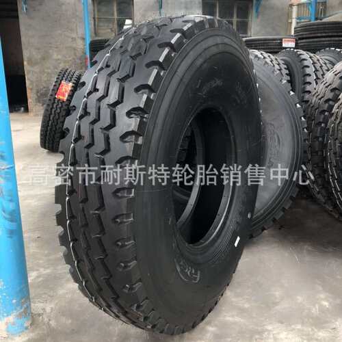 全钢825/900/1000/1100/1200R20前四后八大货卡车钢丝载重轮胎