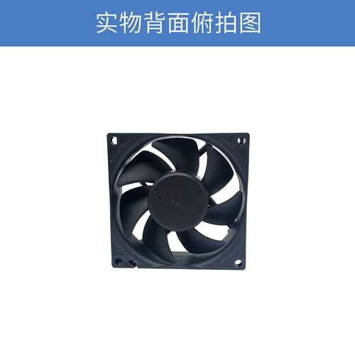 jamicon凯美8025直流风扇SF0825B2TMAP低功耗低噪音24V散热风扇