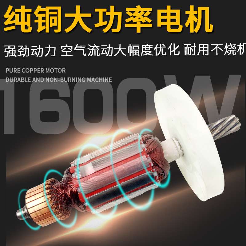 跨境出口手持式工业电动搅拌器 油漆腻子水泥胶泥工具 双杆搅拌机