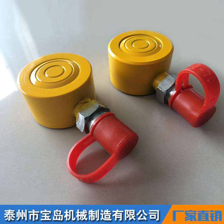 专业生产各种规格超薄同步液压千斤顶电动液压同步千斤顶5T-200T