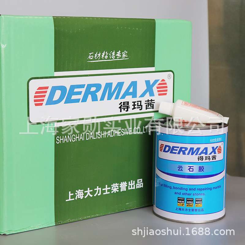 上海大力士得玛茜云石胶大理石胶瓷砖胶修补石材胶0.6L现在