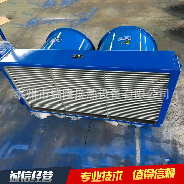 供应FL-6.3风冷却器列管式机油取样液压散热器换热立式液压油翅片