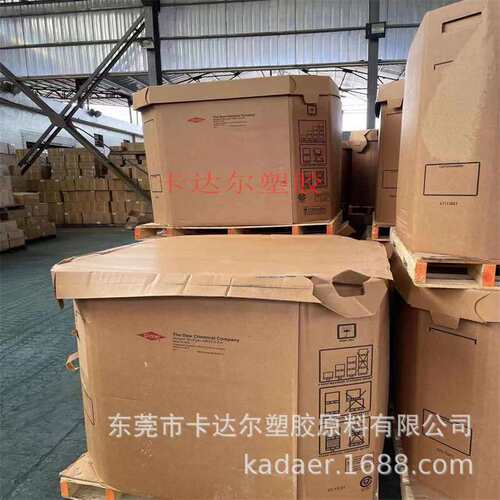 PVDC高阻隔性膜 聚偏氯乙烯粉 符合FDA标准认证食品级用料