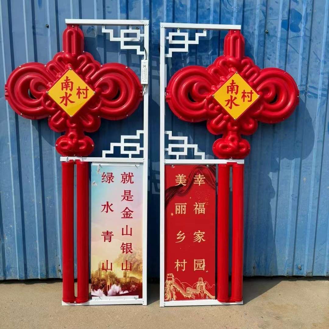 太阳能户外亚克力灯笼中国结LED灯三连串60cm塑料防水路灯节日灯