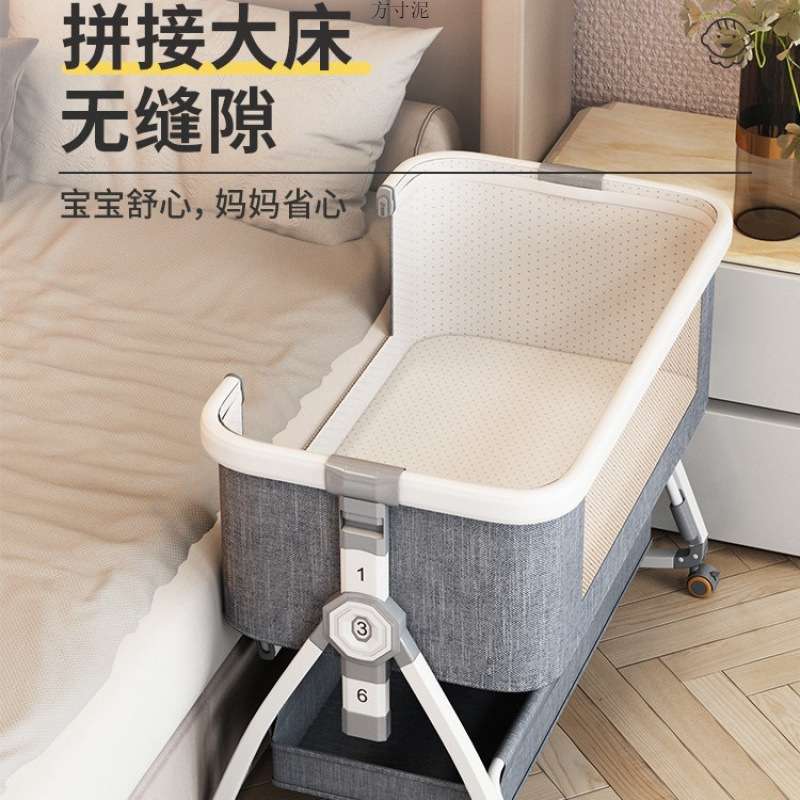 铝合金婴儿床可移动便携式摇篮床可折叠多功能bb床儿拼接大床