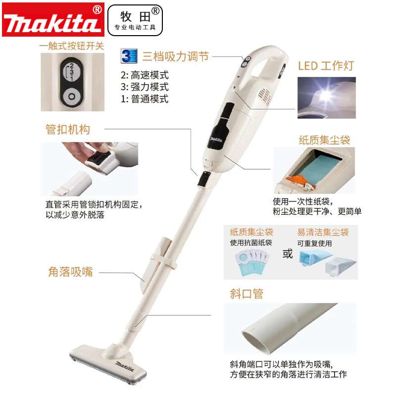 吸尘器CL114无线12V锂电家用大吸力小型手持式清洁器