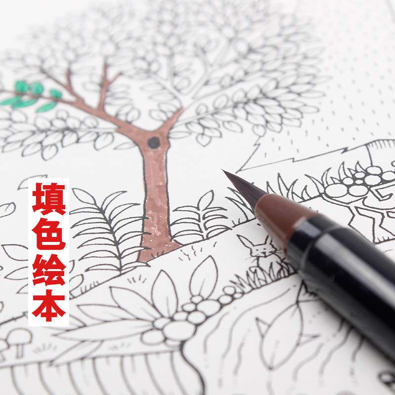 水彩笔24色彩色自来水毛笔学生漫画手绘水彩软笔画笔跨境英文版