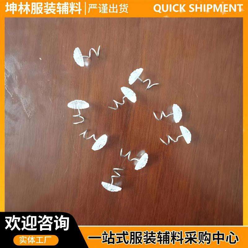 沙发垫固定神器梅花头 螺旋无痕透明钉 扭钉螺丝针（万枚/盒）