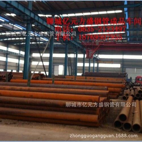 ASME SA335M钢管/ST35.8钢管/ST45.8钢管/T12钢管P12合金材料25Mn