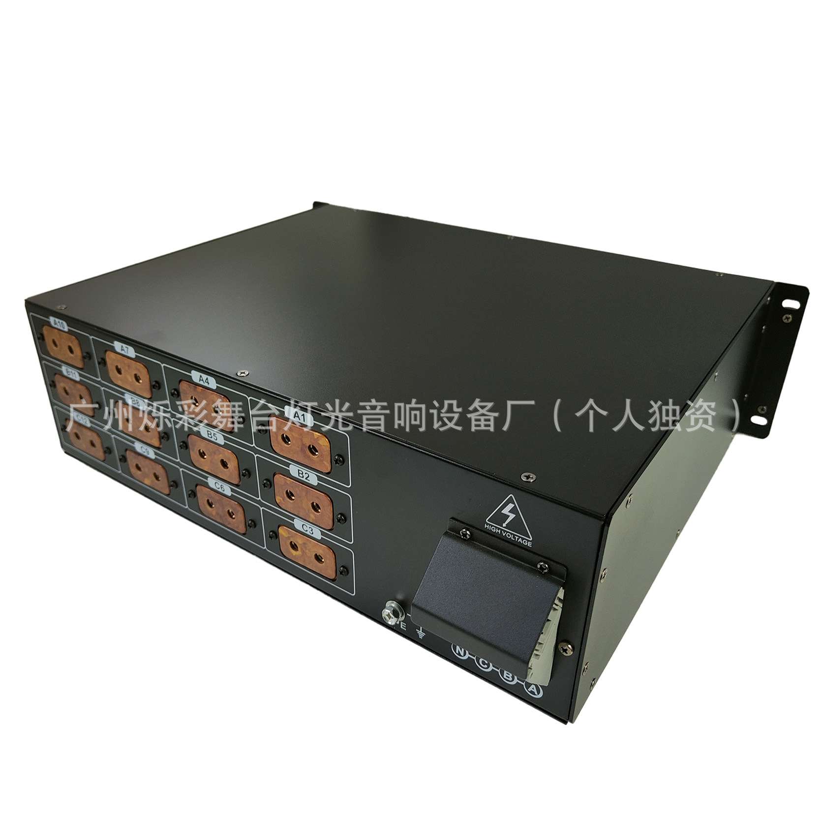 12路24路电源直通箱舞台配电箱电源柜控制灯光演出婚庆设备硅箱