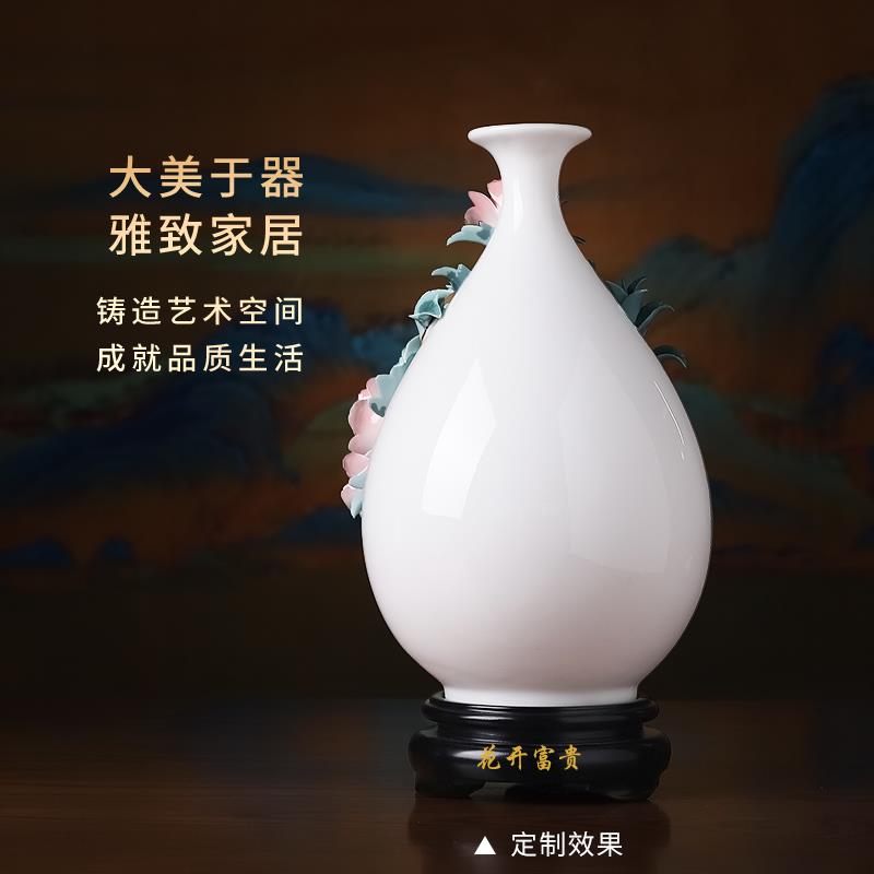 陶瓷花开富贵牡丹手工花瓶中式摆件客厅卧室博古架柜台轻奢装饰品
