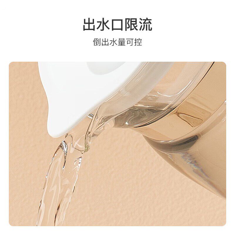 小白熊恒温调奶器玻璃壶恒温壶配件5001/0857/5061婴儿玻璃壶配件