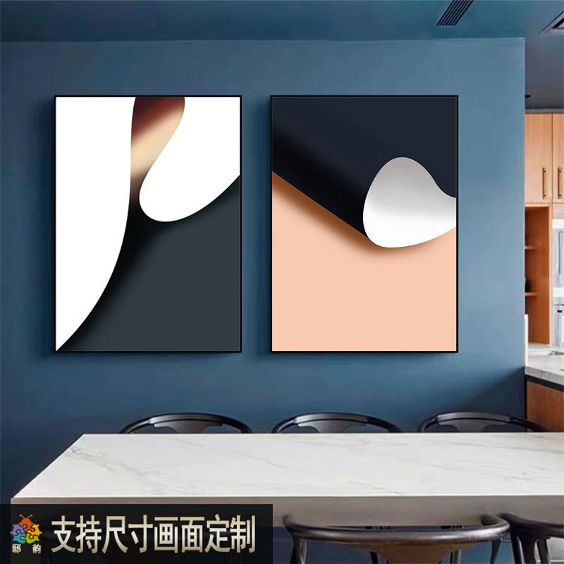 几何图案客厅沙发背景墙装饰画抽象极简玄关挂画饭厅卧室牀头壁画