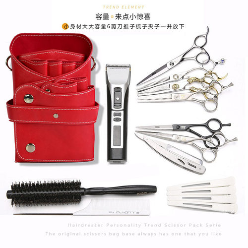 专业宠物美容剪狗狗工具腰包剪刀包梳子包宠物美容师腰包新款挎包