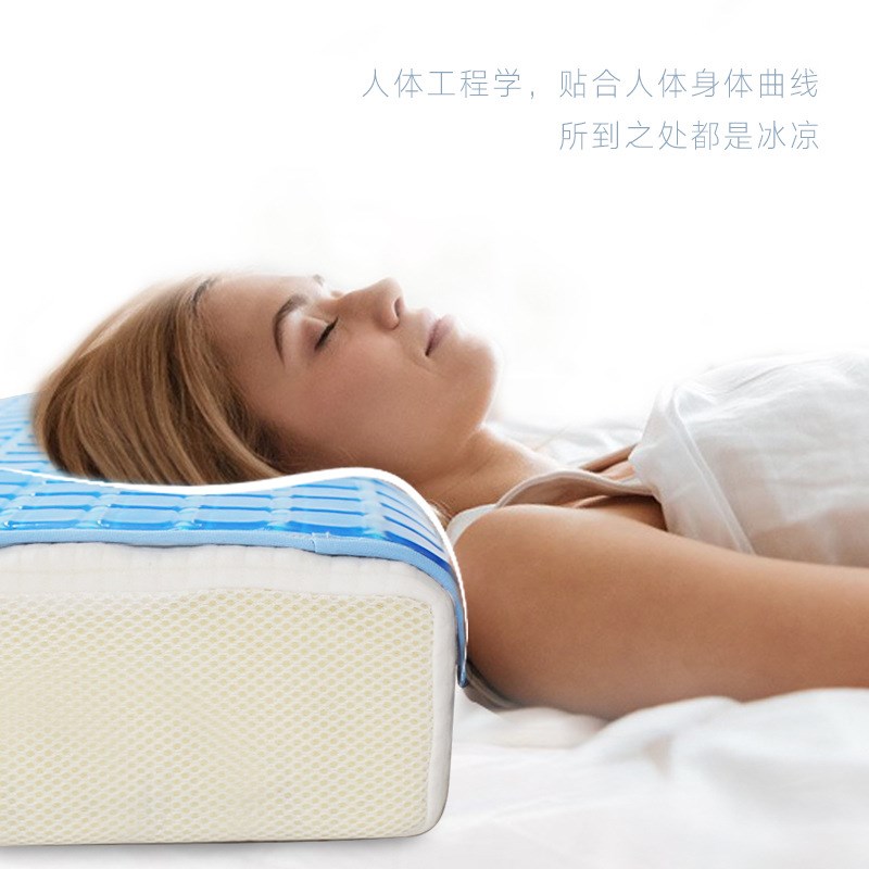 夏季凉枕头凉爽成人凉夏枕头套夏天凝胶凉枕垫学生宿舍颈椎枕芯垫