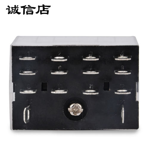 小型中间继电器HH64P宽14角带灯10A银合金触点小型电磁继电器220V