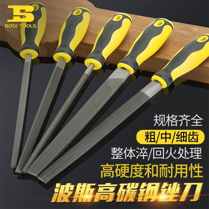 波斯锉刀粗齿扁锉平中钢锉半圆锉方锉搓刀细扁挫打磨戳刀错刀钳工