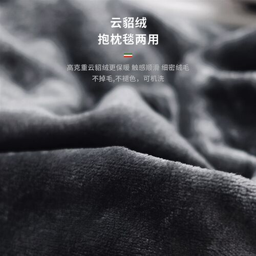 传祺汽车腰靠多功能折叠抱枕被GS4plus/影酷/GS8/M8两用腰枕毯子