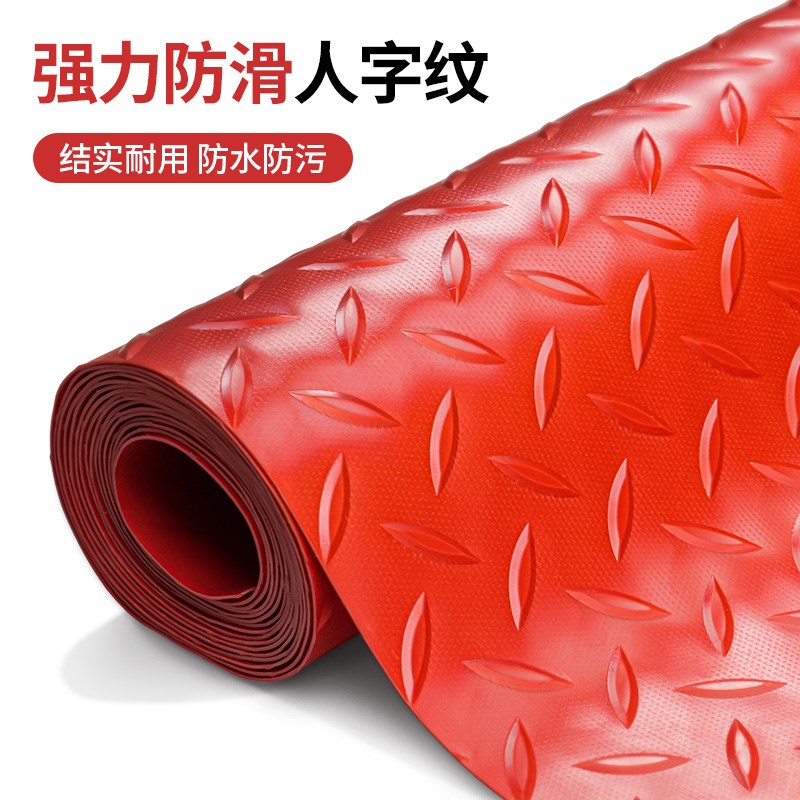牛筋塑胶防滑地垫工厂车间仓库室外大面积全铺pvc防水地胶牛津垫图片