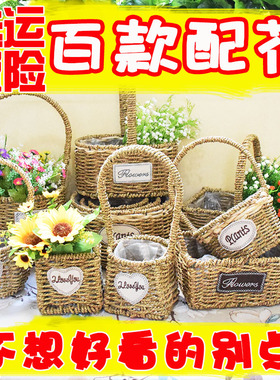 手编天然草编藤提篮藤编小花篮编织花盆乡村复古儿童编制手提篮子