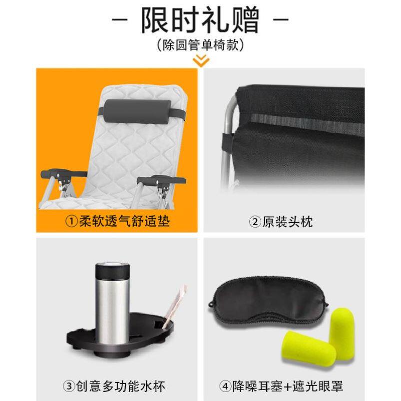 躺椅午休折叠办公室午睡椅成人家用陪护懒人椅休闲夏天沙滩靠背椅