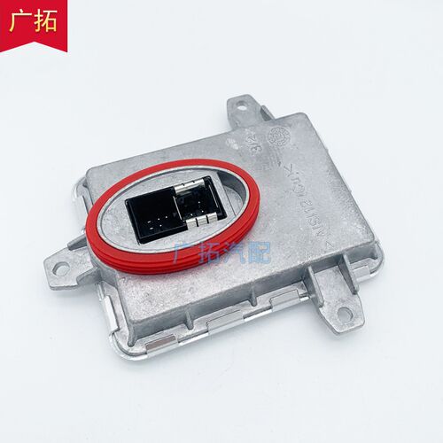 适用宝马3系5系7系X3 X5 E92 F18氙气大灯安定器稳定器电脑高压包
