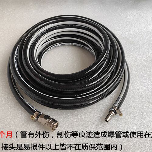 耐高压大小风炮气管软管8mm喷漆管气动工具空压机泵防爆汽修风管