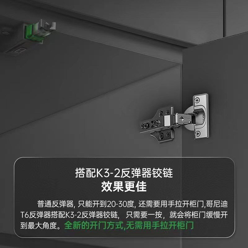 柜门反弹器按弹门碰隐形弹跳器衣柜免拉手自锁按压式自弹开回弹器
