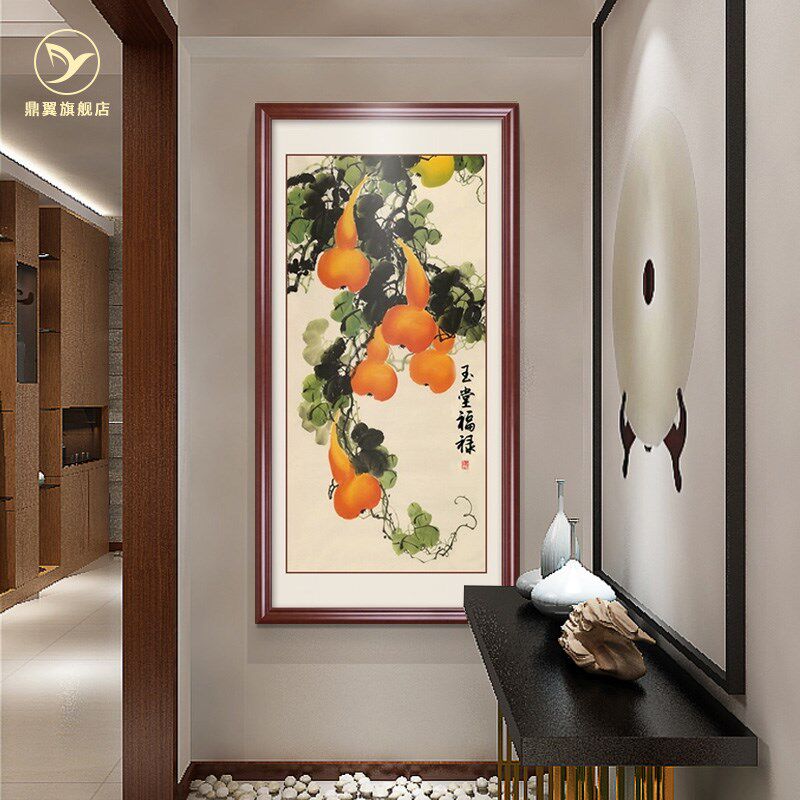 五福临门葫芦入门玄关装饰画招财楼梯走廊过道挂画新中式壁画国画