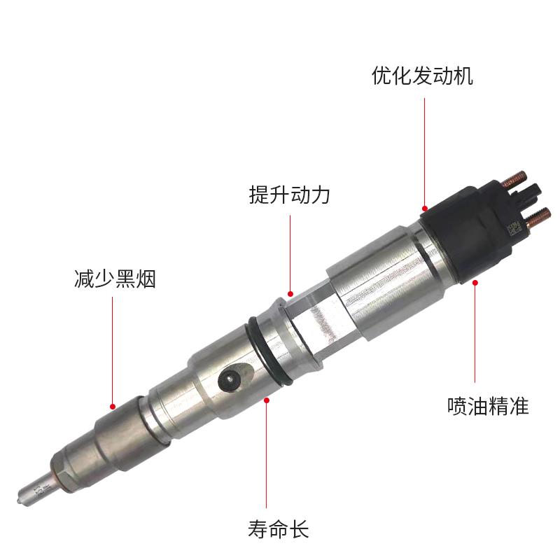 一汽锡柴解放J6国五发动机0445120078电喷喷油器1112010-M50-0000
