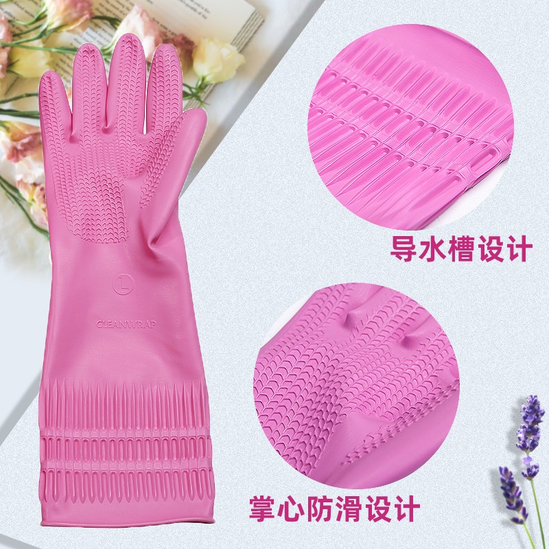 克林莱橡胶手套家务手套加厚耐用厨房清洁洗碗洗衣服防水防滑三双