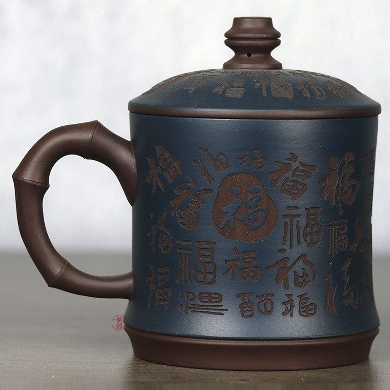 宜兴中式紫砂杯带盖男士高档送礼泡茶杯大容量大号办公室陶瓷杯子