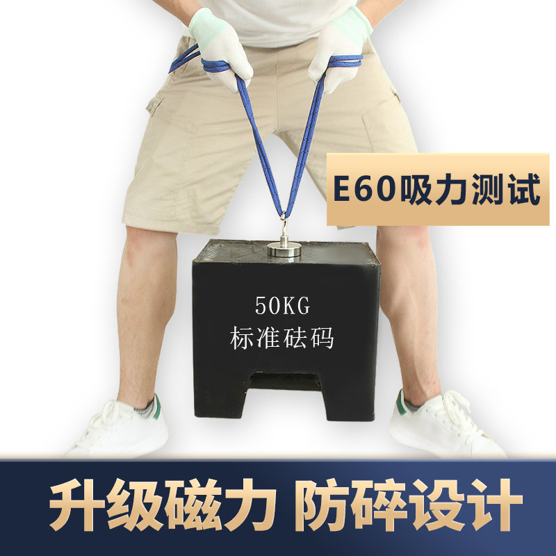 强力磁铁磁吸挂钩吸铁石强磁性冰箱钥匙免打孔圆形不锈钢磁力挂钩
