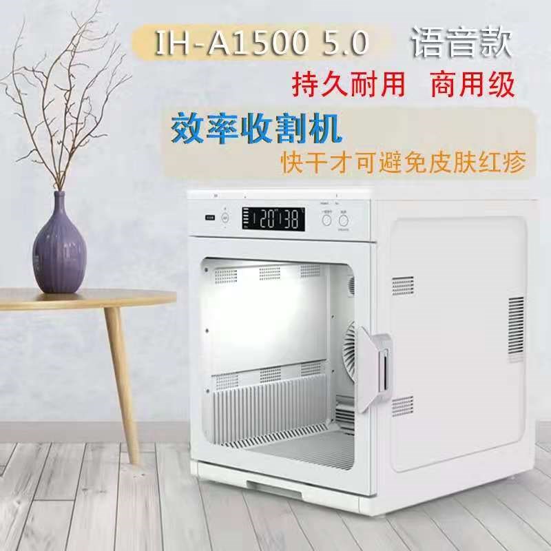 清度自动宠物烘干箱静音杀菌 吹水机可调温调速 适合15斤内宠物