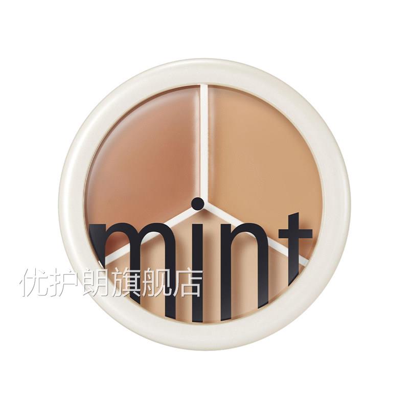 三色遮瑕膏盘遮盖脸部斑痘印纹身超强力巨遮暇黑点眼圈化妆师专用