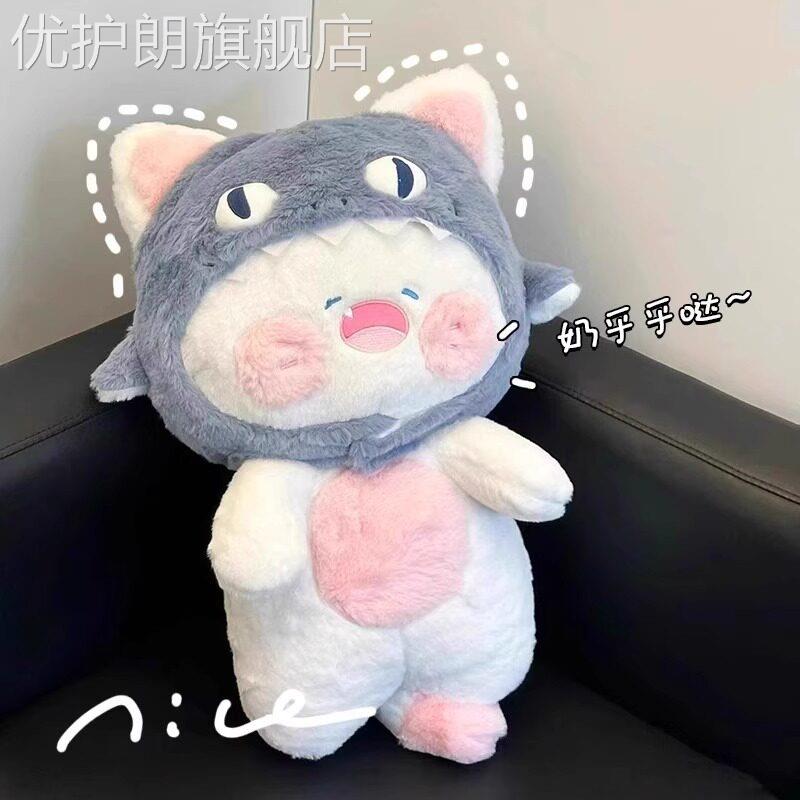 斐鸡杯子成人解压玩具大人玩具男孩快乐男士减压神器爱跳舞电动优