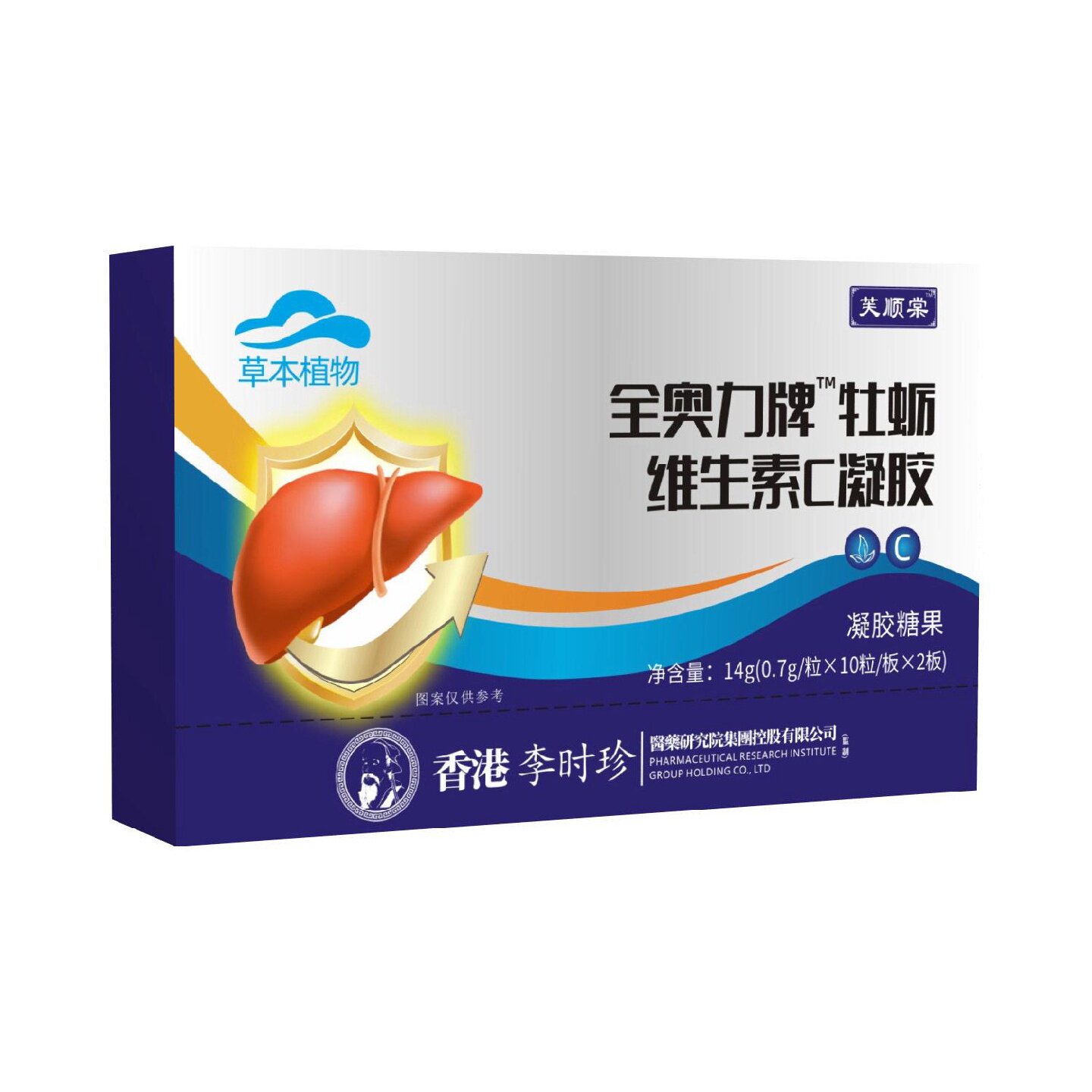 李时珍金奥力牌牡蛎牛磺酸维生素C胶囊厂家直销正品官方旗舰店