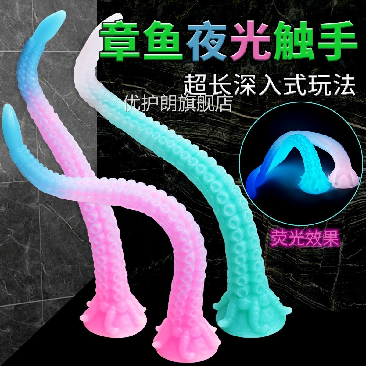 成年人按摩女自蔚器器材自动女士女生用女士振动放松女性解压神器