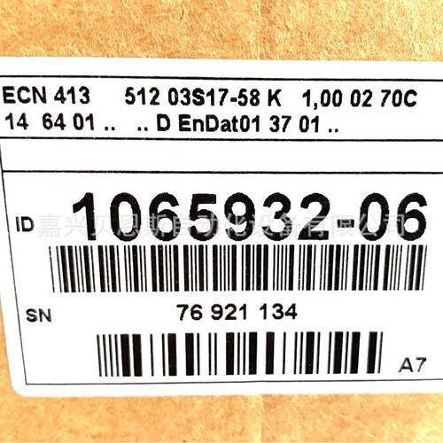 ECN413 2048 03S17-58 ID1065932-14/586645-14海德汉原装编码器