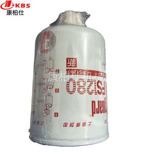 适用汽车柴油燃油发动机配件/油水分离器3930942 FS1280滤清器
