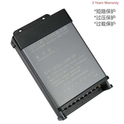 工业12v24v防雨电源5v36v开关电源户外工程led门头屏灯带灯箱电源
