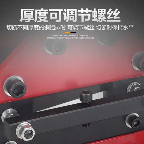 铜排加工机 铜排切断机 液压切排机CWC-150 厂价直销 铝排切断机
