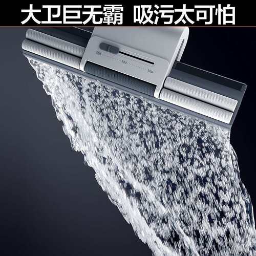 大.卫拖把免手洗胶棉拖把一拖净懒人家用拖布M12巨无霸+R2清洁桶