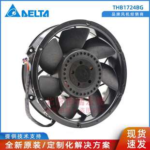 DELTA THB1724BG 3AUA0000077628 ACS880 R9 DC24V 8.40A四线